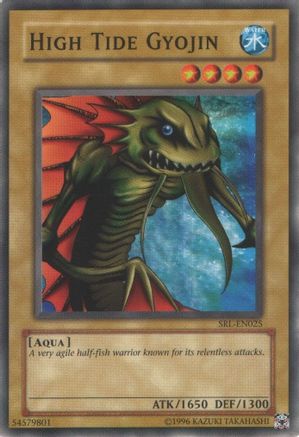 undefined [SRL-EN025] - Spell Ruler (Worldwide English) Unlimited - Common - Trinity Hobby