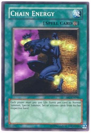 undefined [SRL-EN046] - Spell Ruler (Worldwide English) Unlimited - Common - Trinity Hobby