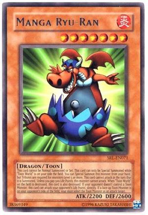 Manga Ryu-Ran [SRL-EN071] Rare