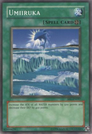 undefined [SRL-EN097] - Spell Ruler (Worldwide English) Unlimited - Common - Trinity Hobby