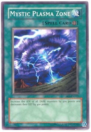 undefined [SRL-EN101] - Spell Ruler (Worldwide English) Unlimited - Common - Trinity Hobby