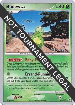 Budew (43/130) (Flyvees - Jun Hasebe) [World Championships 2007] - Trinity Hobby