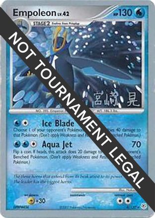 Empoleon LV.42 (4/130) (Swift Empoleon - Akira Miyazaki) [World Championships 2007] - Trinity Hobby
