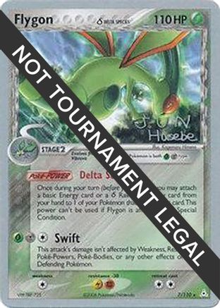 Flygon (7/110) (Delta Species) (Flyvees - Jun Hasebe) [World Championships 2007] - Trinity Hobby