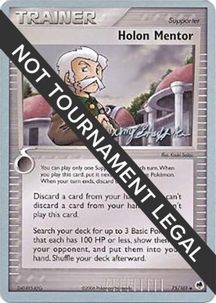 Holon Mentor (75/101) (Rambolt - Jeremy Scharff-Kim) [World Championships 2007] - Trinity Hobby