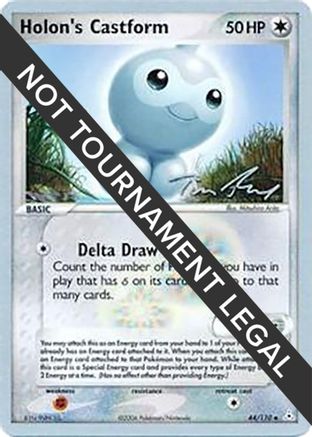 Holon's Castform (44/110) (Legendary Ascent - Tom Roos) [World Championships 2007] - Trinity Hobby