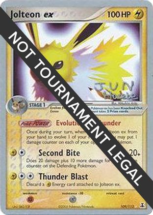 Jolteon ex (109/113) (Flyvees - Jun Hasebe) [World Championships 2007] - Trinity Hobby