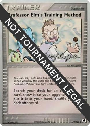 Professor Elm's Training Method (79/101) (Rambolt - Jeremy Scharff-Kim) [World Championships 2007] - Trinity Hobby
