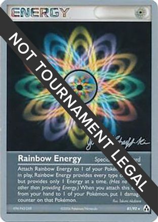 Rainbow Energy (81/92) (Rambolt - Jeremy Scharff-Kim) [World Championships 2007] - Trinity Hobby