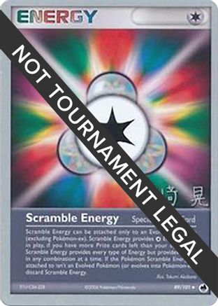 Scramble Energy (89/101) (Swift Empoleon - Akira Miyazaki) [World Championships 2007] - Trinity Hobby
