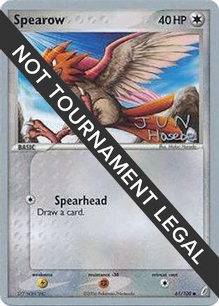 Spearow (61/100) (Flyvees - Jun Hasebe) [World Championships 2007] - Trinity Hobby