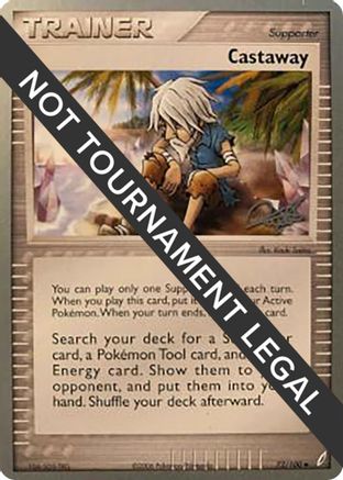 Castaway (72/100) (Bliss Control - Paul Atanassov) [World Championships 2008] - Trinity Hobby