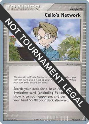 Celio's Network (73/100) (Intimidation - Tristan Robinson) [World Championships 2008] - Trinity Hobby