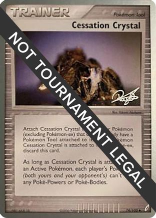Cessation Crystal (74/100) (Bliss Control - Paul Atanassov) [World Championships 2008] - Trinity Hobby
