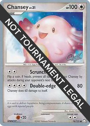 Chansey LV.31 (76/123) (Bliss Control - Paul Atanassov) [World Championships 2008] - Trinity Hobby