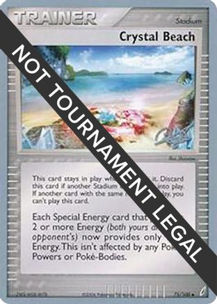 Crystal Beach (75/100) (Bliss Control - Paul Atanassov) [World Championships 2008] - Trinity Hobby