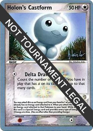 Holon's Castform (44/110) (Empotech - Dylan Lefavour) [World Championships 2008] - Trinity Hobby