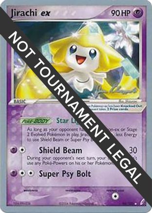 Jirachi ex (94/100) (Psychic Lock - Jason Klaczynski) [World Championships 2008] - Trinity Hobby