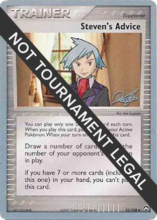 Steven's Advice (83/108) (Bliss Control - Paul Atanassov) [World Championships 2008] - Trinity Hobby