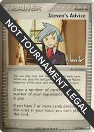 Steven's Advice (83/108) (Empotech - Dylan Lefavour) [World Championships 2008] - Trinity Hobby