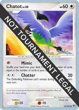 Chatot (55/100) (Luxdrill - Stephen Silvestro) [World Championships 2009] - Trinity Hobby