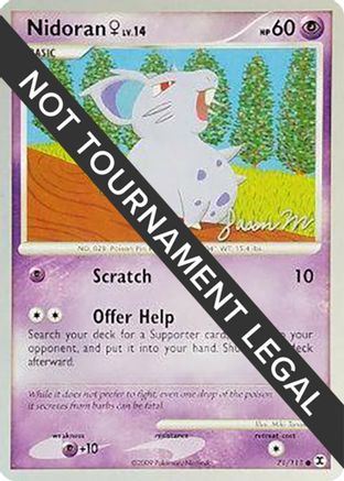 Nidoran♀ LV.14 (71/111) (Queengar - Jason Martinez) [World Championships 2009] - Trinity Hobby