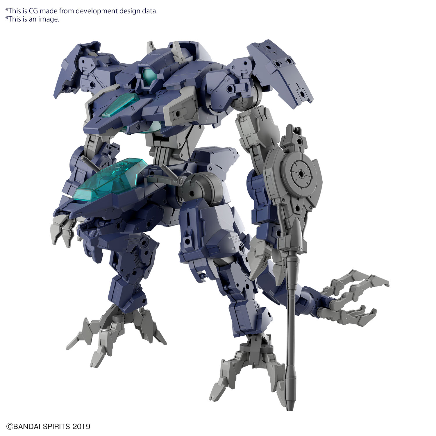 30MM 1/144 eEXM GIG-R01 PROVEDEL (type-REX 01)