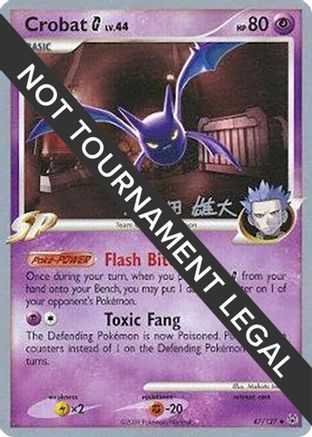 Crobat G Lv.44 (47/127) (LuxChomp of the Spirit - Yuta Komatsuda) [World Championships 2010] - Trinity Hobby