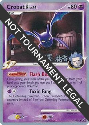 Crobat G LV.44 (47/127) (Power Cottonweed - Yuka Furusawa) [World Championships 2010] - Trinity Hobby