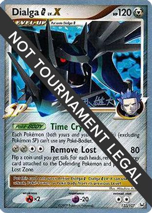 Dialga G LV.X (122/127) (LuxChomp of the Spirit - Yuta Komatsuda) [World Championships 2010] - Trinity Hobby