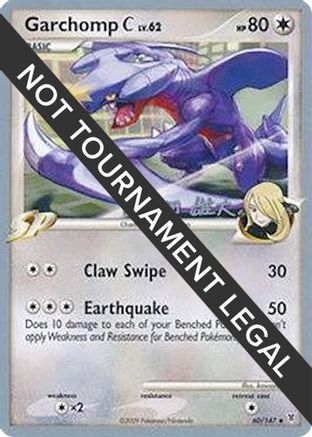 Garchomp C LV.62 (60/147) (LuxChomp of the Spirit - Yuta Komatsuda) [World Championships 2010] - Trinity Hobby
