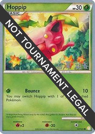 Hoppip (67/123) (Power Cottonweed - Yuka Furusawa) [World Championships 2010] - Trinity Hobby