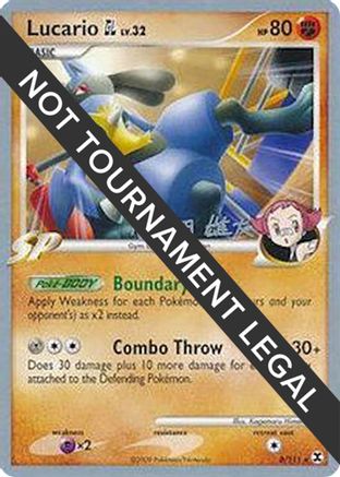 Lucario GL LV. 32 (8/111) (LuxChomp of the Spirit - Yuta Komatsuda) [World Championships 2010] - Trinity Hobby