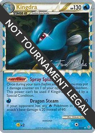 Kingdra (85/95) (Megazone - Gustavo Wada) [World Championships 2011] - Trinity Hobby