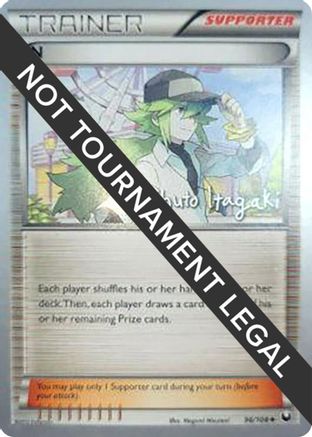 N (96/108) (Terraki-Mewtwo - Shuto Itagaki) [World Championships 2012] - Trinity Hobby