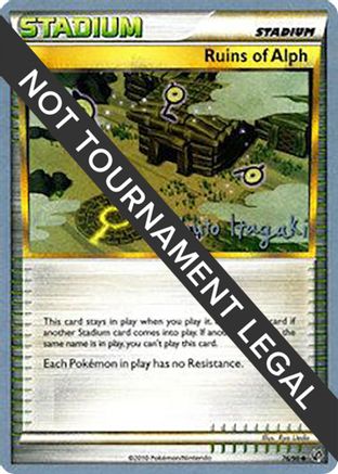 Ruins of Alph (76/90) (Terraki-Mewtwo - Shuto Itagaki) [World Championships 2012] - Trinity Hobby