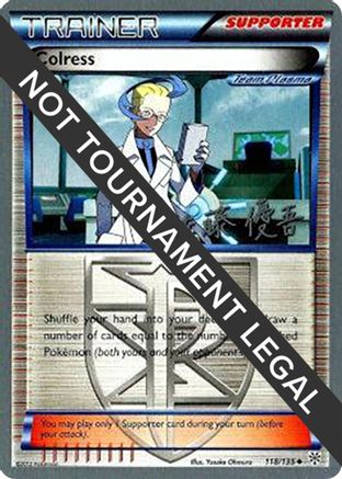 Colress (118/135) (Ultimate Team Plasma - Yugo Sato) [World Championships 2013] - Trinity Hobby