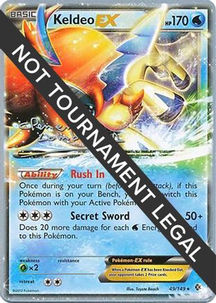 Keldeo EX (49/149) (Anguille Sous Roche - Clement Lamberton) [World Championships 2013] - Trinity Hobby