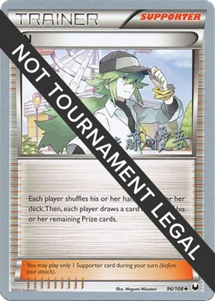 N (96/108) (Ultimate Team Plasma - Yugo Sato) [World Championships 2013] - Trinity Hobby