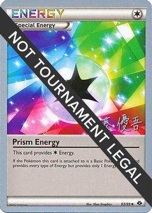 Prism Energy (93/99) (Ultimate Team Plasma - Yugo Sato) [World Championships 2013] - Trinity Hobby