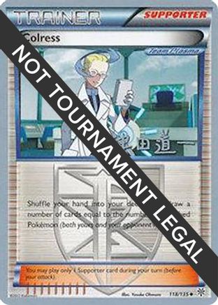 Colress (118/135) (Crazy Punch - Michikazu Tsuda) [World Championships 2014] - Trinity Hobby