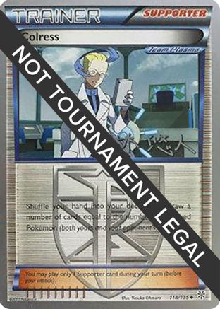 Colress (118/135) (Plasma Power - Haruto Kobayashi) [World Championships 2014] - Trinity Hobby
