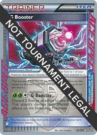 G Booster (92/101) (Emerald King - Andrew Estrada) [World Championships 2014] - Trinity Hobby