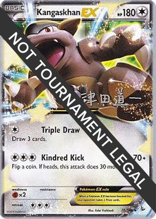 Kangaskhan EX (78/106) (Crazy Punch - Michikazu Tsuda) [World Championships 2014] - Trinity Hobby