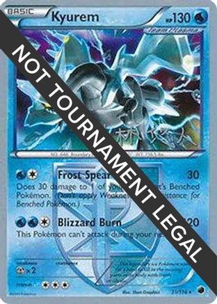 Kyurem (31/116) (Plasma Power - Haruto Kobayashi) [World Championships 2014] - Trinity Hobby