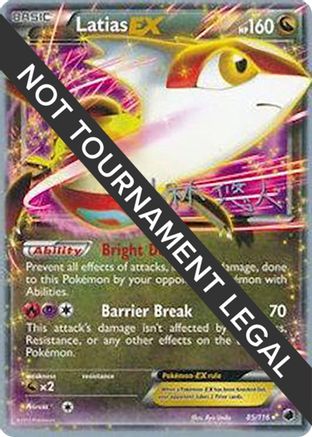 Latias EX (85/116) (Plasma Power - Haruto Kobayashi) [World Championships 2014] - Trinity Hobby