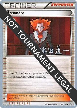 Lysandre (90/106) (Crazy Punch - Michikazu Tsuda) [World Championships 2014] - Trinity Hobby