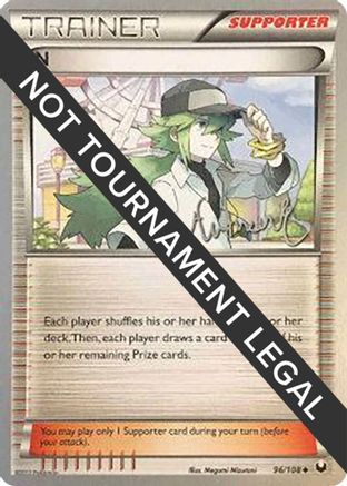 N (96/108) (Emerald King - Andrew Estrada) [World Championships 2014] - Trinity Hobby