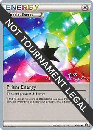 Prism Energy (93/99) (Plasma Power - Haruto Kobayashi) [World Championships 2014] - Trinity Hobby