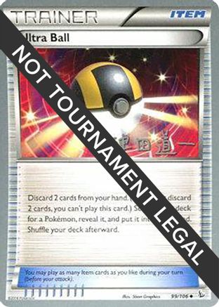 Ultra Ball (99/106) (Crazy Punch - Michikazu Tsuda) [World Championships 2014] - Trinity Hobby